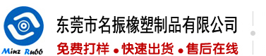 帅气男生和美女女生操板鸡